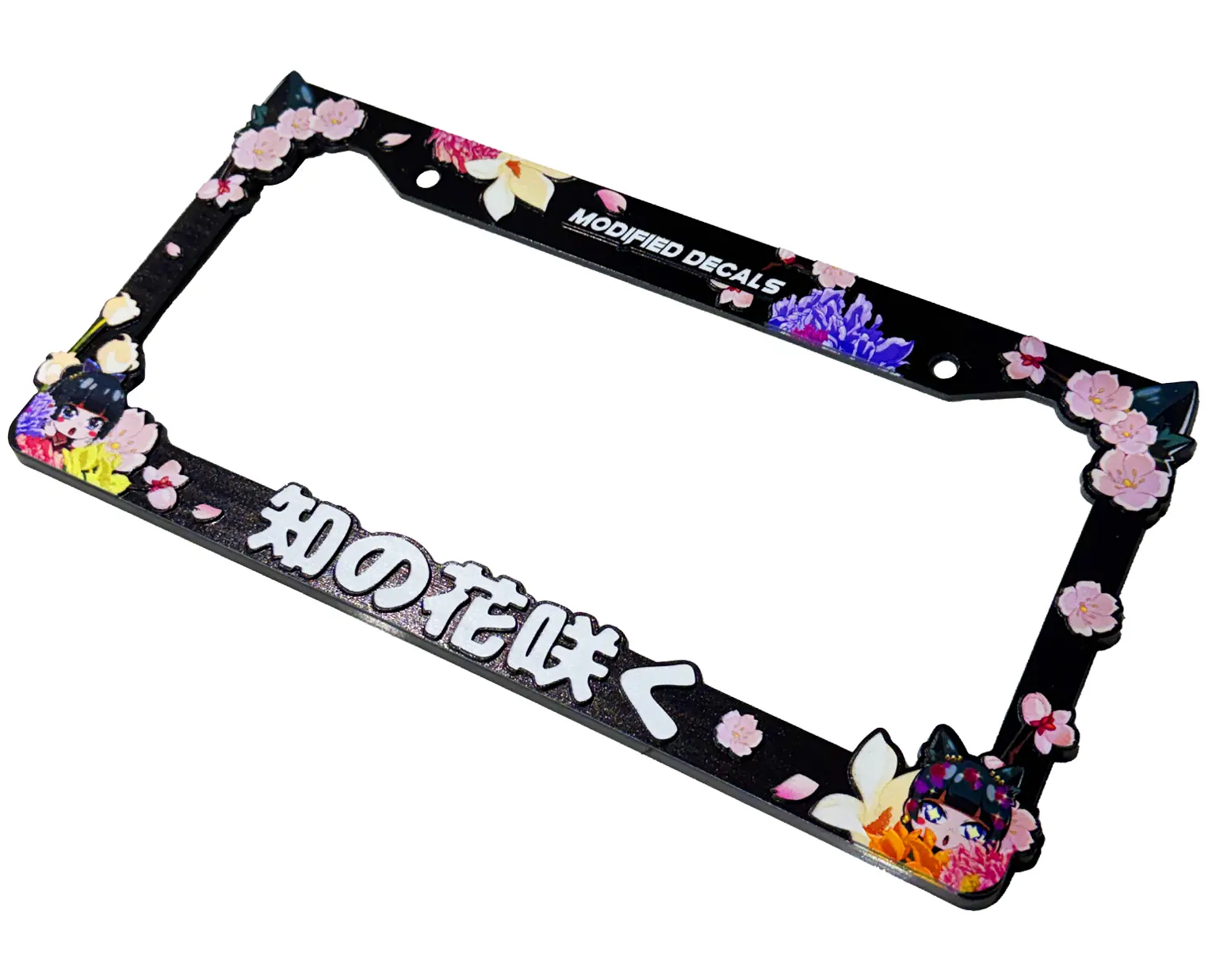 Mao Chan License Plate frame Mao Chan License Plate frame