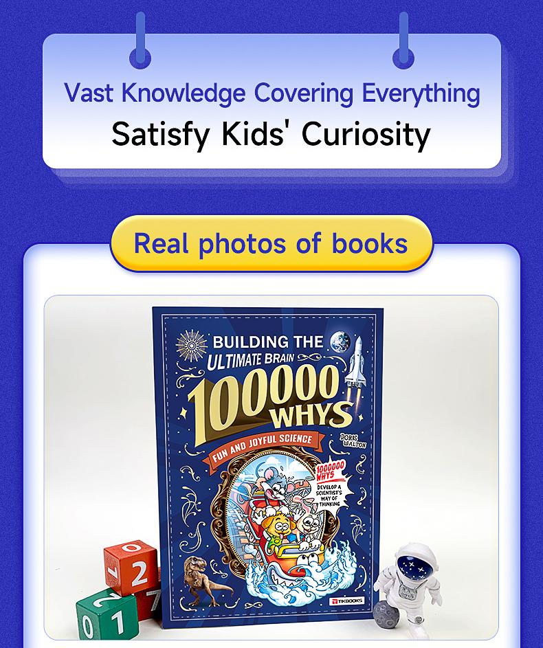 S-【TIKBOOKS】Children's encyclopedia "Why 100,000?" Extracurricular reading for primary school students S-【TIKBOOKS】Children's encyclopedia "Why 100,000?" Extracurricular reading for primary school students