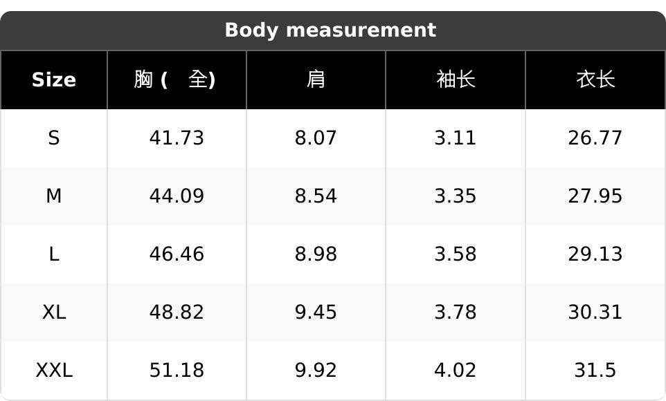 Warrior Strength T-Shirt – Retro-themed anime graphic tee, loose and soft 100% cotton streetwear, unisex casual wear