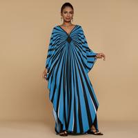 Blue Radiating Stripes