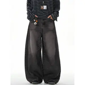 1pc Korean Style Casual Vintage Washed Loose Fit Wide Leg Jeans, Unisex Fabric Menswear Plain Denim Trousers Black