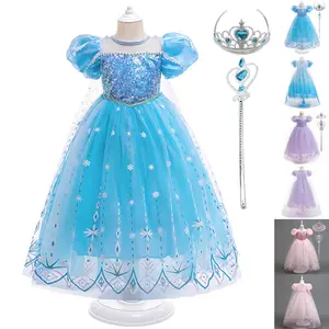 2-10Y Blue with Crown Magic Wand 1751 Cartoon Cosplay Costume Fancy Carnival Tulle Sequin Kids Clothes Princess Girls Ball Gown Children Cocktail Dress