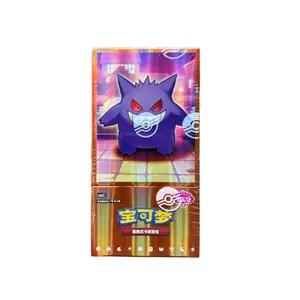 Chinese Pokémon Gem Box V1 V2 V3 & V4 Collectible Trading Card Game Set Poke Pack Bundle