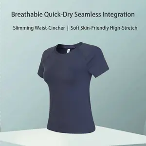 TAHUJIU Women's quick-drying yoga short-sleeved top, slim-fit and breathable, perfect for summer running and training. Thin sports T-shirt.