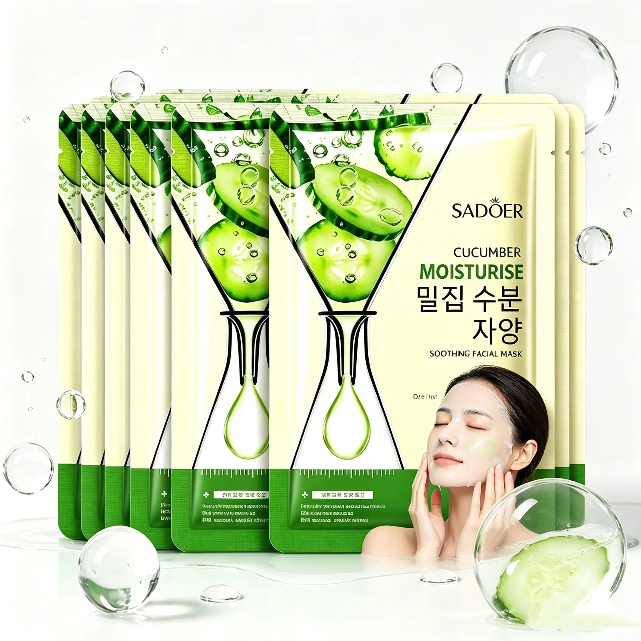 Cucumber & Aloe Vera Facial Mask, 10pcs/set Moisturizing Facial Mask, Deep Hydrating Facial Mask, Skin Care Product for All Skin Types, Hydrate, Face Masks