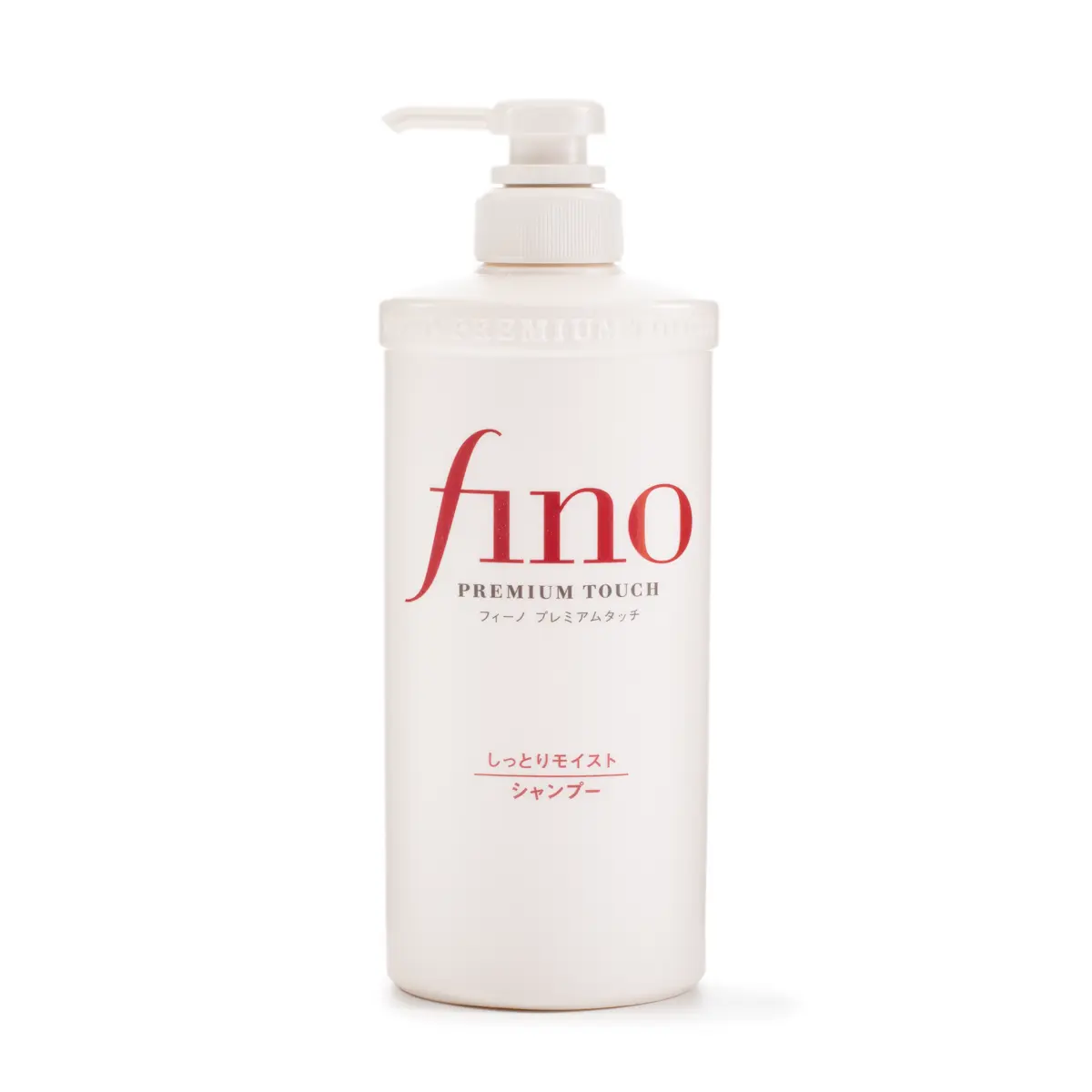 Shiseido Fino Premium Touch Moist Shampoo & Conditioner Set, 550ml Daily Haircare with Intensive Moisturizer to Hydrate and Restore Hair, Any