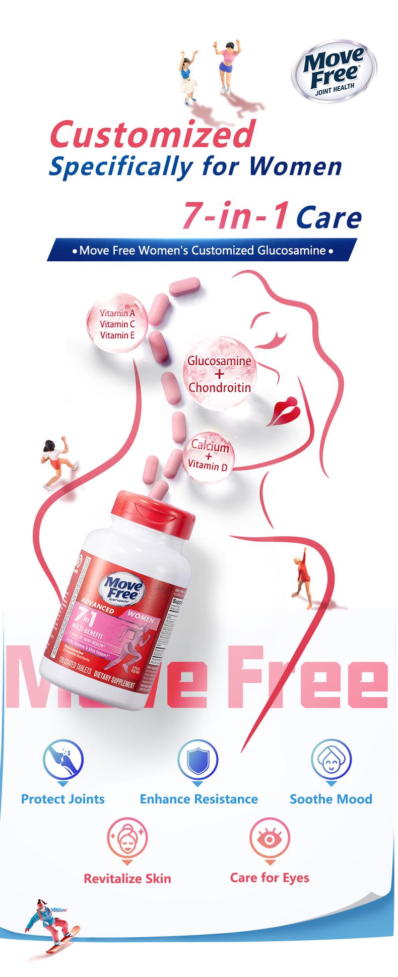 【Joint Health】UP Inner Outer Move Free Joint Health 7-in-1 Glucosamine Chondroitin Plus Calcium Complex Vitamin Supplements for Women 120 Pills with Minerals & Vitamins for Joint Strength and Skin Health