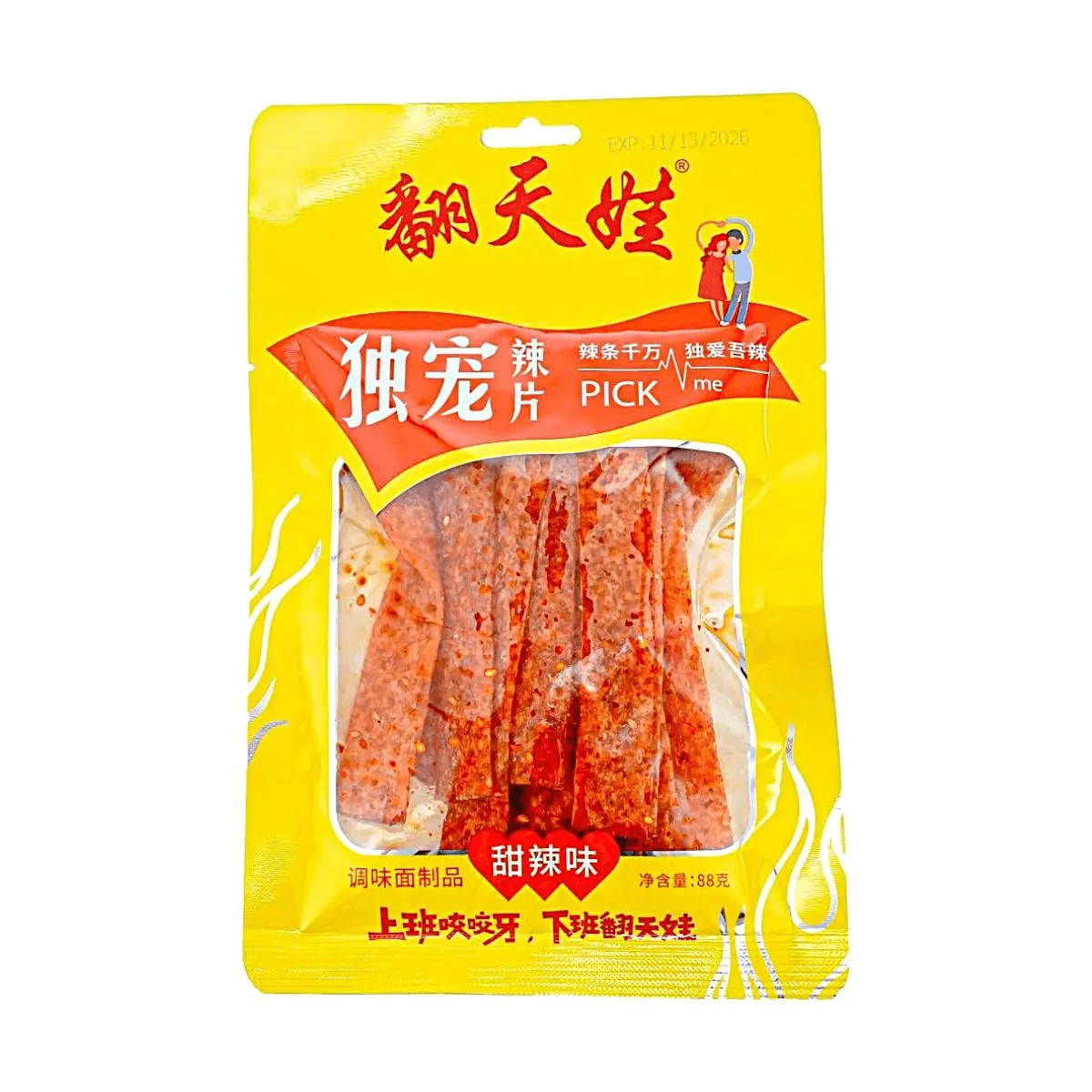 Fan Tian Wa Sweet & Spicy Crunchy Chinese Spicy Snacks - 88g Pack, Popular Seasoned Wheat Food, Popular Snacks, Ready To Eat Snacks