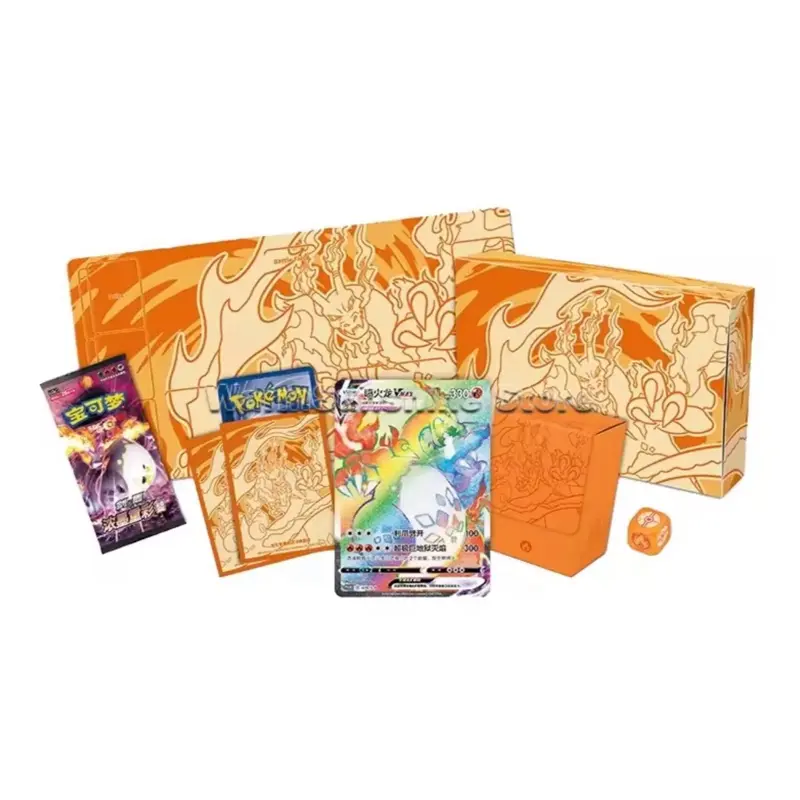 what booster box has rainbow charizard PSA 10 VMAX 079/S-P Battle PROM Pokemon S-Chines Trendy Playing Cards this item offers a spectacular aesthetic for a gallery PSA 10 Charizard VMAX 079/S-P
