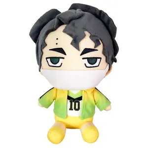 Haikyu S4 - Kiyoomi Sakusa Jacket Sitting Pose Plush 7"H