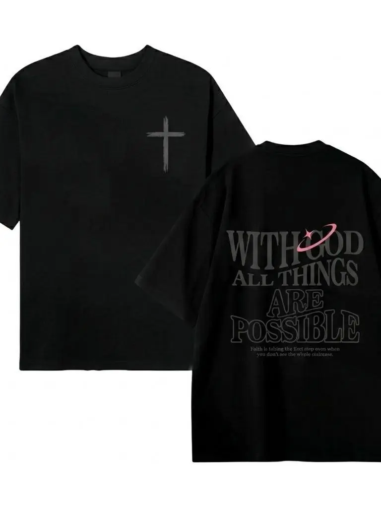 Men's Black Short-Sleeve Basic Cotton Graphic T-Shirt - Round Neck, Soft, Lightweight, Relaxed Loose Baggy Fit, Breathable Premium Summer Streetwear, Matthew 26:41 "With God All Things Are Possible" White Print, Casual Wear, Holiday Gift, Classic