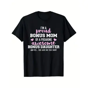 Women's Bonus Mom T-Shirt - Funny Step Mom Gift - Black Shirt with Pink Lettering - Crew Neck Casual Tee - Bonus Daughter Birthday/Mother's Day Present - Machine Washable Family Apparel, Sentimental Gift, Graphic Print Shirt, Allseason Wear