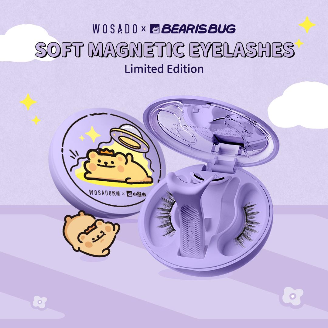 Wosado   Gift Box Set Soft Magnetic Eyelashes All-in-One Box, Reusable, Glue-Free, Waterproof, Lightweight, Natural Style Makeup Cosmetic