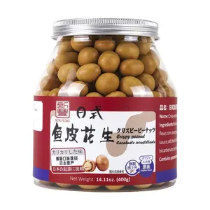 XINFENG Japanese Style Crispy Fish Skin Peanuts - Original Flavor, 400g Snack Pack