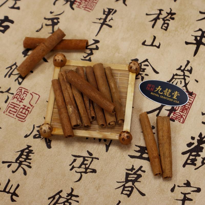 Royal Seafood USA Cinnamon Sticks 8oz （225g), Cooking, baking, Beverages Cinnamon Sticks Whole