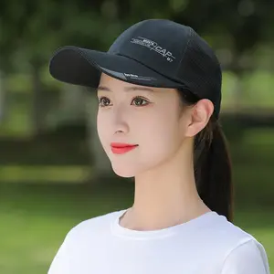 Men's Summer Hat Baseball Cap Outdoor Sun Protection Casual Baseball Cap Fishing Sun Hat