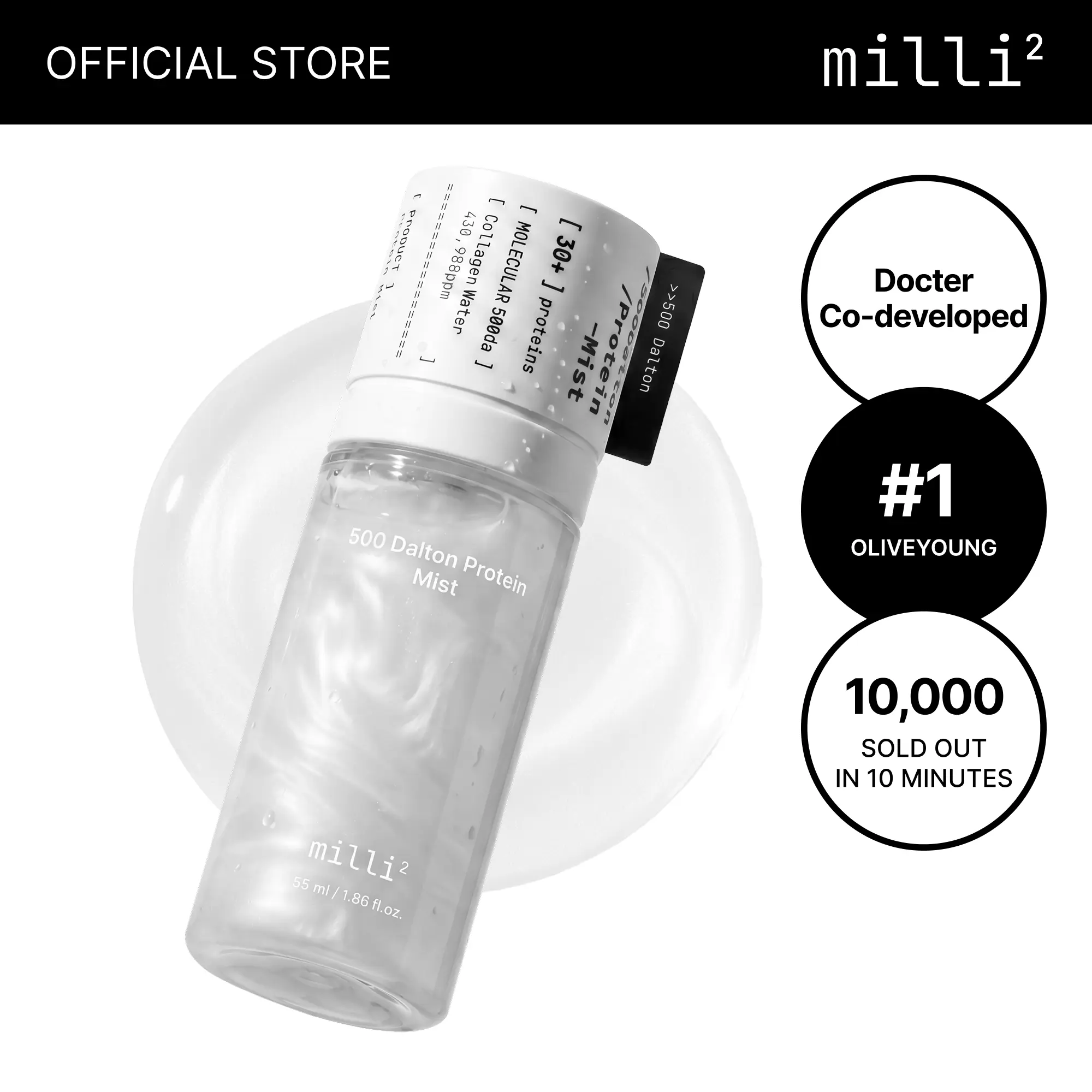 [millimilli] 500 Dalton Collagen Peptide Complex Protein Mist, Korean Anti-Aging Firming Beauty Product, Hypoallergenic Plumping Self Care Gift for Women, Moisturize Hydrate for Fine Lines/Smile Lines/Loss of Elasticity, 1.86 fl.oz