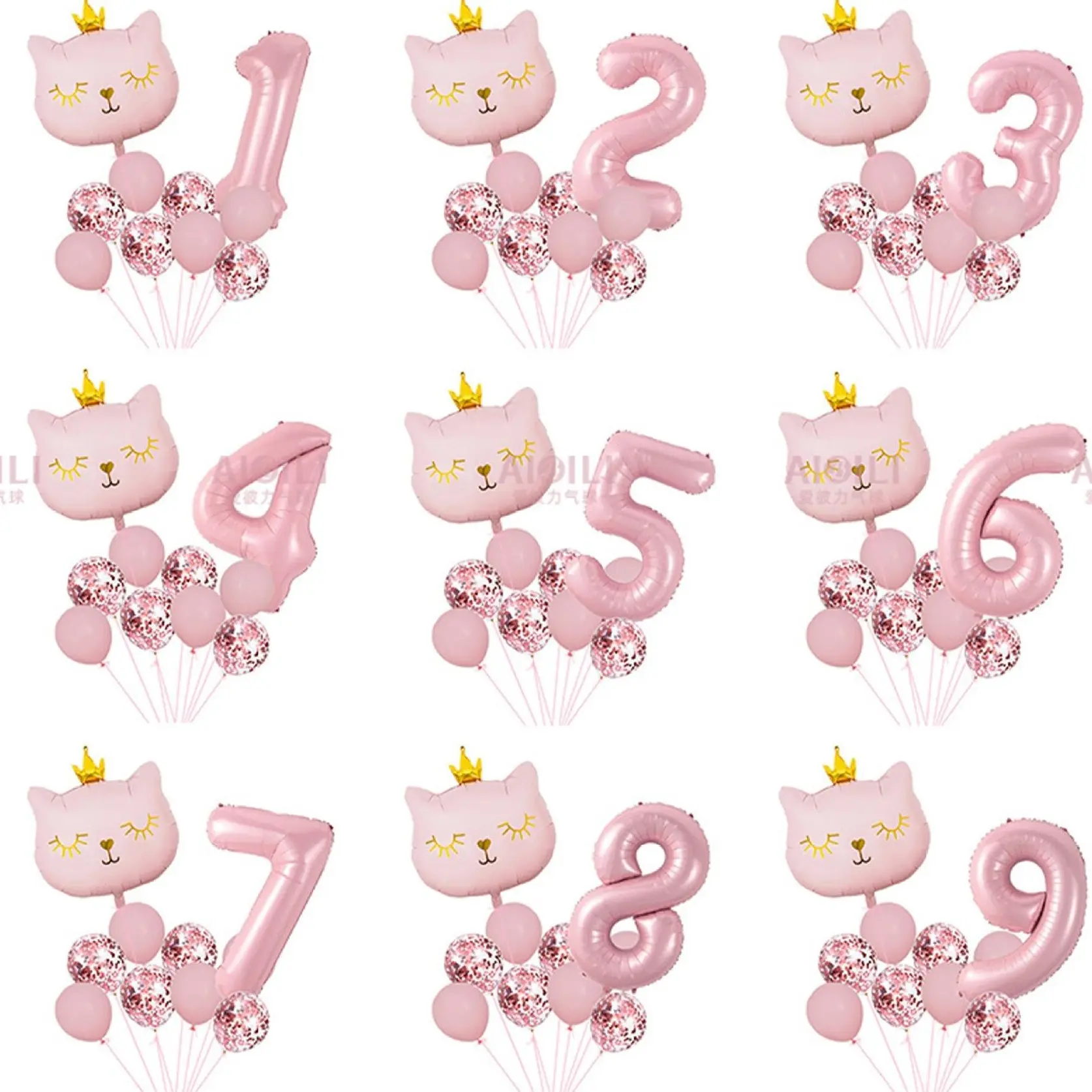 [Girls aged 1-9] Cat-themed number balloon set, children's birthday party decoration balloon set, aluminum foil balloons, party decorations, birthday gift.