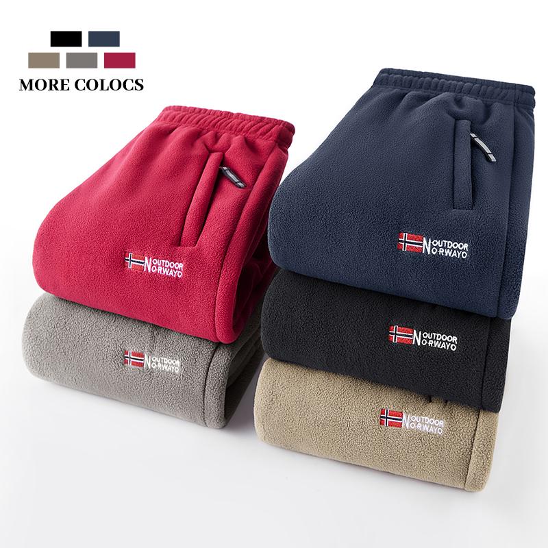 Men's Casual Fleece-Lined Straight-Leg Long Sweatpants