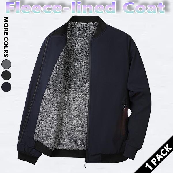 Men's solid color zip-up jacket, lightweight and easy to carry, regular fit casual long sleeves, polyester outerwear top, solid color zip-up coat, suitable for everyday wear in autumn and winter.