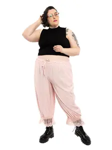 Adella Relaxed Bloomer Pants (Pale Pink) NO RESTOCK!