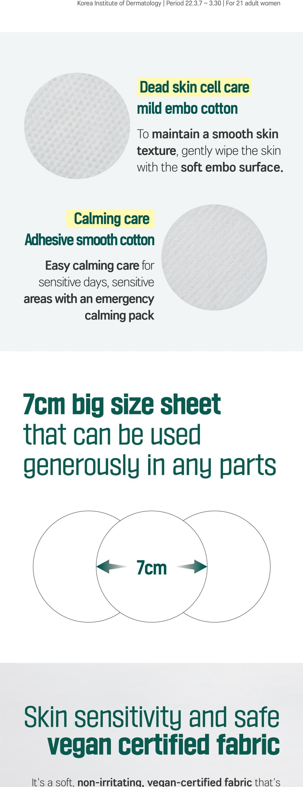 [PINE CICA LINE] Pine Calming Cica Face Pads_50pcs Large Size 7cm for Broad Coverage