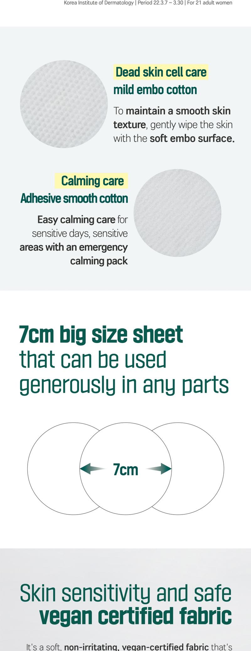 [PINE CICA LINE] Pine Calming Cica Face Pads_50pcs Large Size 7cm for Broad Coverage