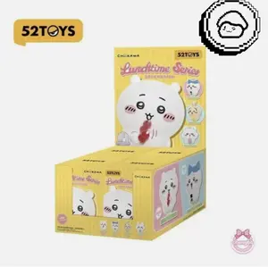 52Toys Lunchtime Series- Chiikawa Figure Toy Collectibles