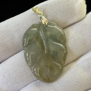 Natural Translucent Green Jade Jadeite Pendant Carved GREEN LEAF, 34x24x3mm, Free Necklace