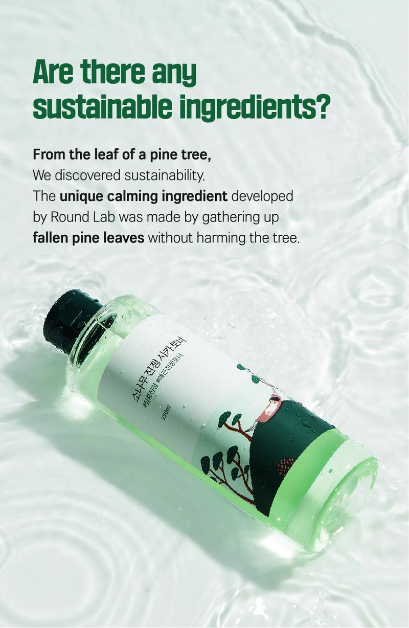 [PINE CICA LINE] Pine Calming Cica Toner_250ml
