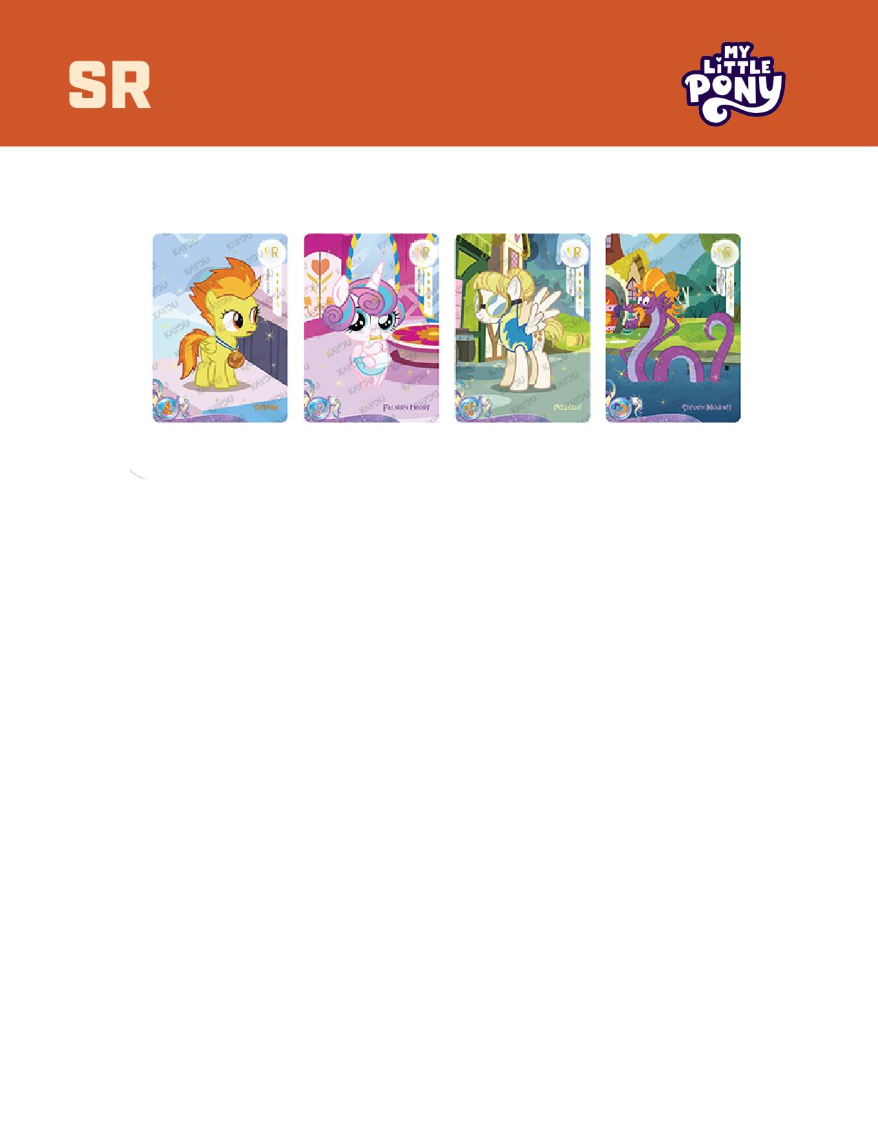 [SEALED]KAYOU My Little Pony Friendship Eternal Cards - Moon Edition English Series 1