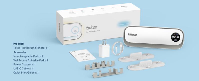 TAKOO Toothbrush & Razor Sterilizer, Smart Hot Air Drying Technology, Automatic UVC Light Sterilization, Wall Mount Multi-Functional Toothbrush Sanitizing Holder for Bathroom, Rechargeable Smart Home Gadget, Dental Hygiene Accessories