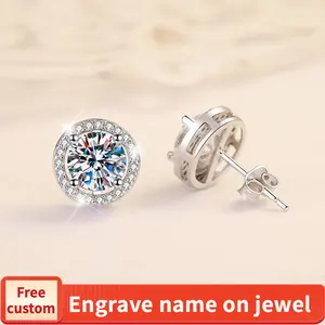 S925 Sterling Silver High Grade Certified Synthetic Moissanite Stud Earrings /Round Wrap Style/ D Color E Cut VVS1 Clarity valentine gift elegant ear stud minimalist new style-604(20%)