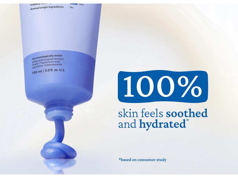 belif Super Knights Cleansing Mask – Pore Refining, Brightening, & Hydrating Options Available, Skin Repair belif Super Knights Cleansing Mask – Pore Refining, Brightening, & Hydrating Options Available, Skin Repair