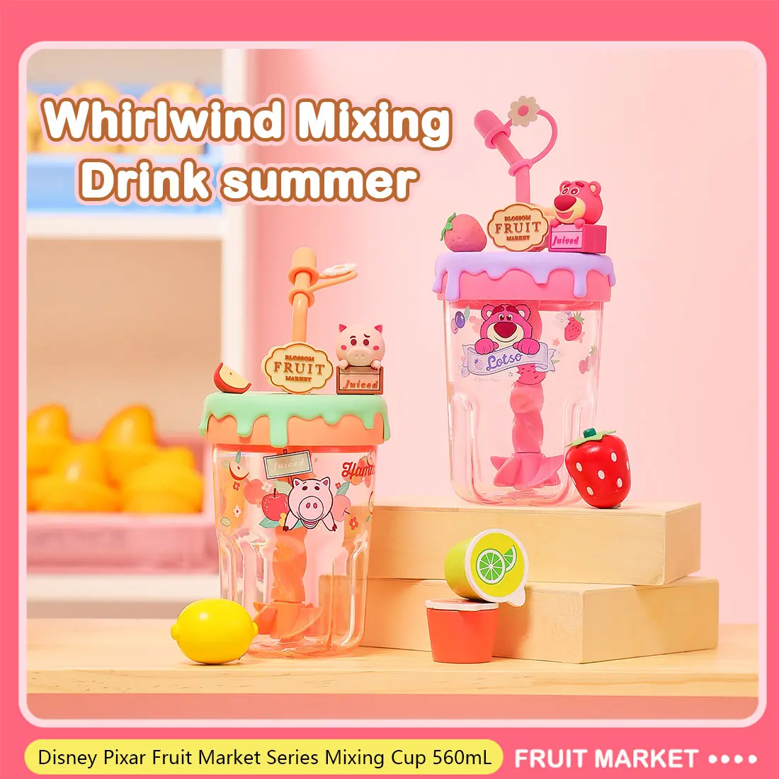 MINISO x Disney Pixar Fruit Market Series 560mL/18.94oz Mixing Tumbler | Portable Shaker Bottle for Protein Shakes, Smoothies, Juice & Daily Hydration, Water Bottles, Stylish, Back To School