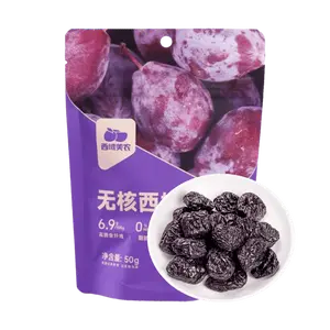 XIYUMEINONG Seedless Prunes Dried - 50g High Fiber, Natural Sweetness, Healthy Snack for Digestion & Gut Health