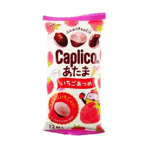 Glico Caplico Double Layer Strawberry Chocolate Balls 12pcs 30g - Popular Japanese Childhood Snack