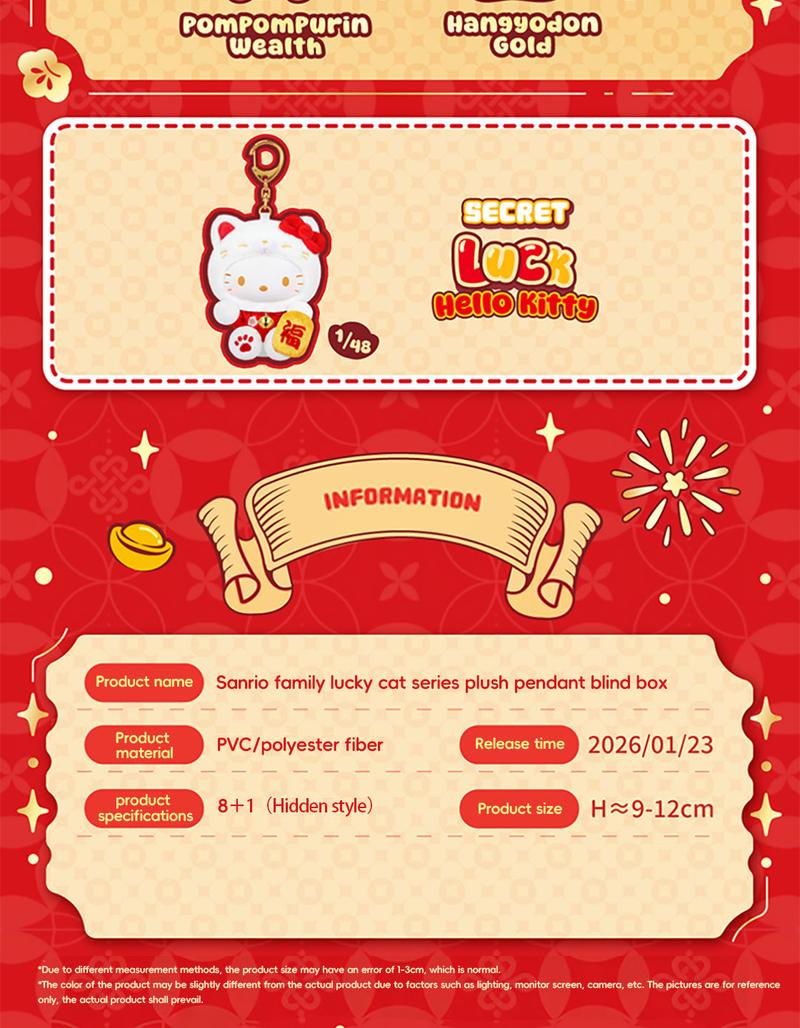 [Live Unboxing]TOPTOY SR Maneki-Neko Lucky Cat Plush Charms – Hello Kitty/My Melody/Cinnamoroll Collectible Bag & Key Charms, Perfect New Year & Valentine’s Day Gift for Kawaii Fans & Kids