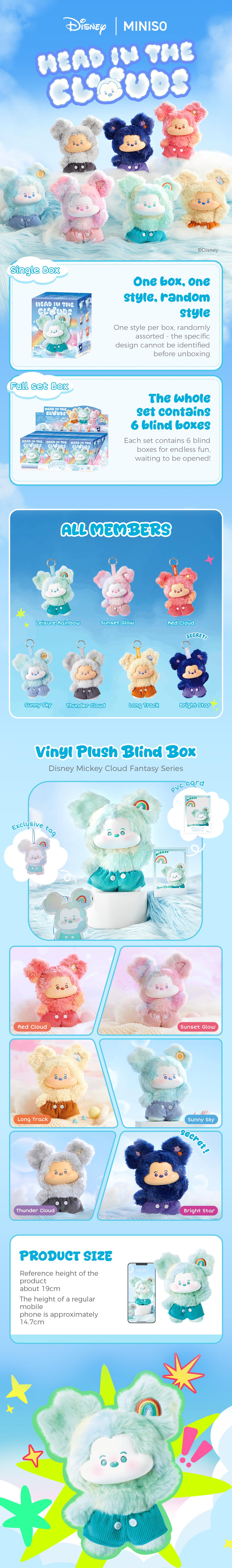 Disney Mickey Mouse Cloud Dreamland Series Plush Toy Blind Box,Soft Vinyl Collectible Blind Box,Cute Keychain​, Plushies Surprise Collectible Toy, Cute Cartoon Figure Gift for Kids Fans,Birthday Gift/Holiday Gift,Single Box