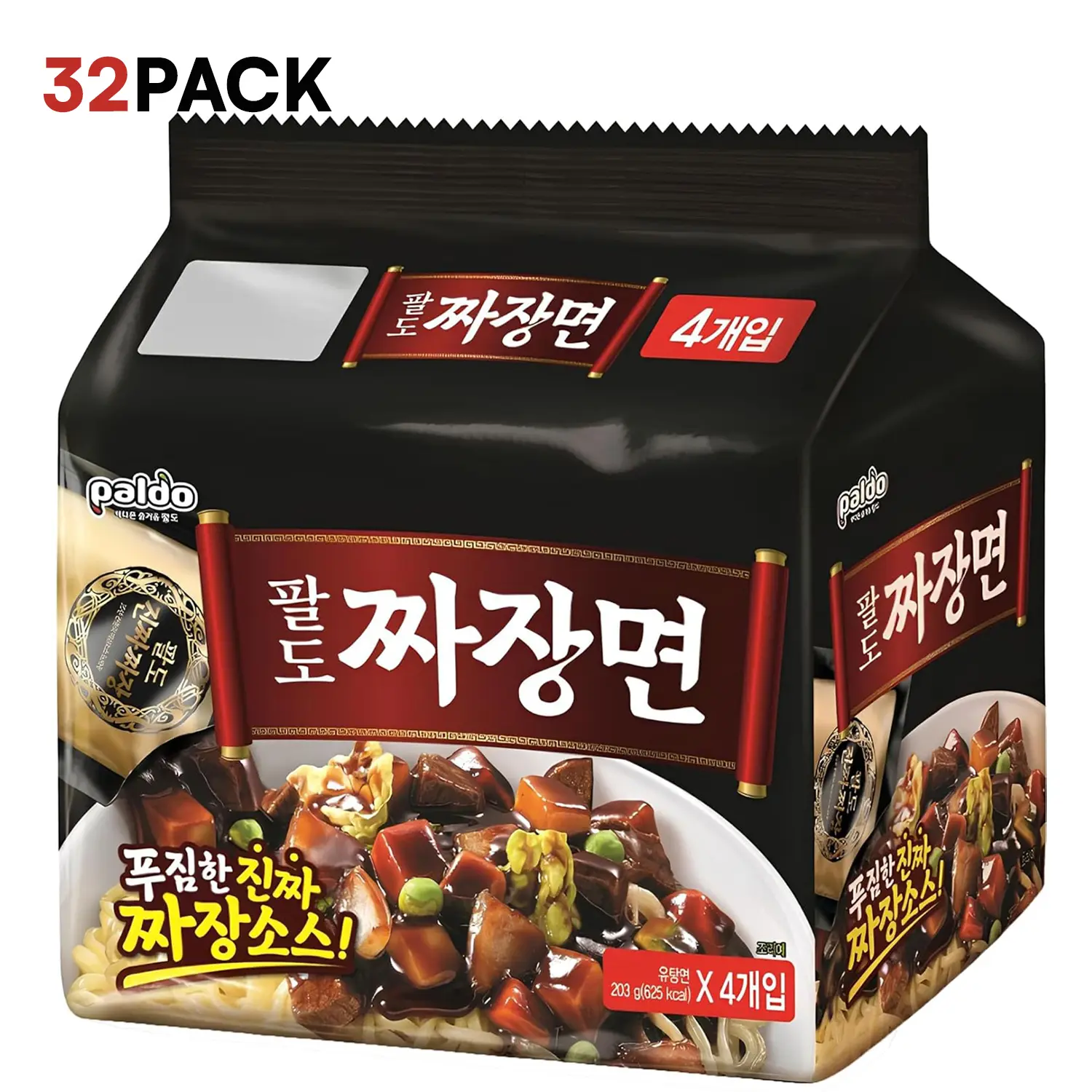 Paldo Fun & Yum Jjajangmen Instant Noodles, Pack of 32, Brothless Chajang Ramen with Savory & Sweet Black Bean Sauce, Oriental Style Korean Ramyun, Soupless K-Food, Family Pack 203g x 32