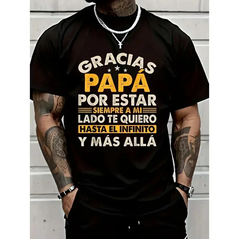 Menswear Minimalist Personalized Sweat T-Shirt, Father’s Day Custom Print Short Sleeve Sports Top, Athletic, Shortsleeve