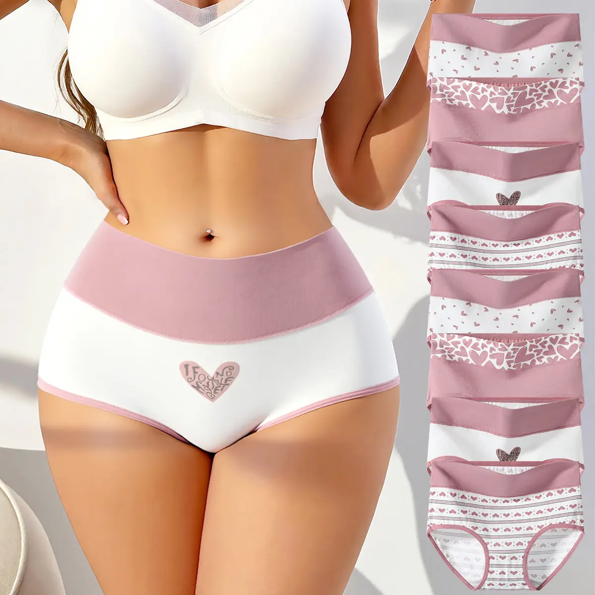 HOTCOM Women's Cotton Panties - 8 Pack Cute Love Print Briefs with Stretchy Waistband & Double Layer Crotch Soft Breathable Underwear for Everyday Wear & Postpartum Comfort
