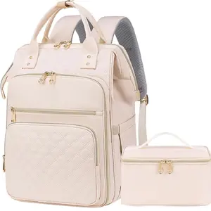 Beige backpack + small package of cosmetics.A women’s lunch bag, 15.6-inch laptop bag, suitable for use with women’s backpacks, travel backpacks, and work backpacks.