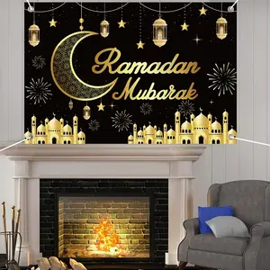 Ramadan Decorations, 1 Count Ramadan Background Banner, Muslim Party Decoration Banner, Party Supplies for Home Living Room Bedroom, Ornaments
