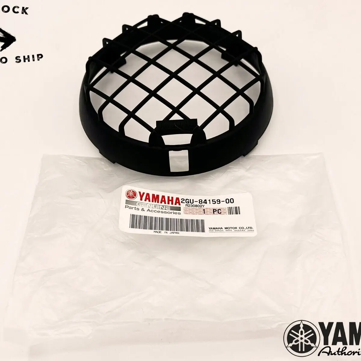Yamaha Genuine OEM Authentic Headlight Guard 2GU-84159-00-00
