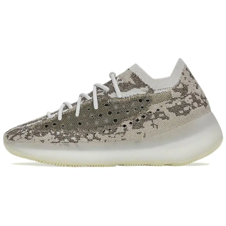 Yeezy Boost 380 'Pyrite'