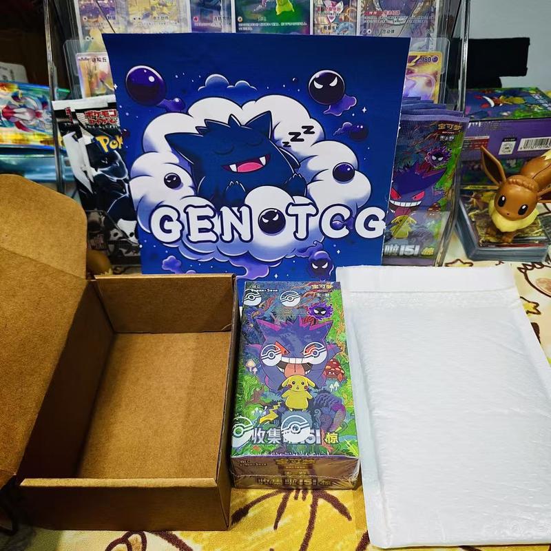 Pokemon pack collectibles mon box GENOTCG Poké Chinese TCG Collectible 151C Surprise Slim Box Unopened 15 Booster Packs 5 Cards Each Simplified Chinese Version Trick or Trade Terastal Festival Poké Phantom Fire Charizard X Valuable Car booster Pokemon pack collectibles mon box GENOTCG Poké Chinese TCG Collectible 151C Surprise Slim Box Unopened 15 Booster Packs 5 Cards Each Simplified Chinese Version Trick or Trade Terastal Festival Poké Phantom Fire Charizard X Valuable Car booster