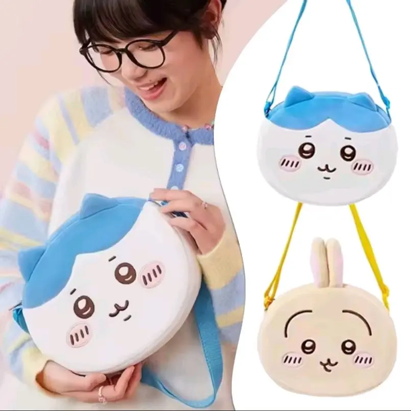 Chiikawas Plush Handbag | Cute Usagi Hachiware Shoulder Bag | Girls Large Capacity Crossbody Bag Fashion Portable Storage Bags Gift