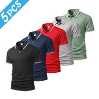 Black + Dark Blue + Red + Gray + Green