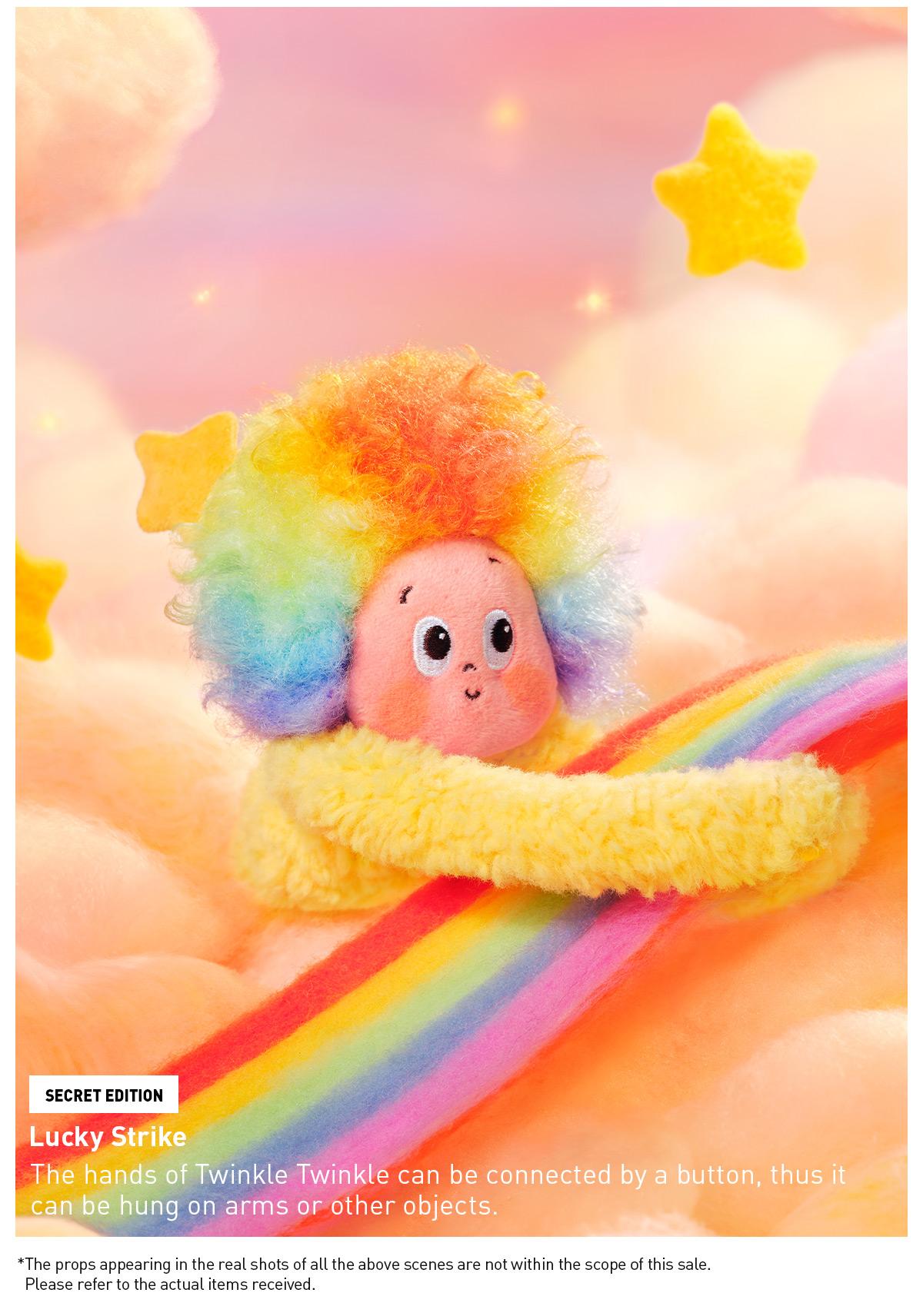 TWINKLE TWINKLE SWEET DREAMS ぬいぐるみ POP MART Twinkle Twinkle Sweet Dreams Forecast Series-Plush